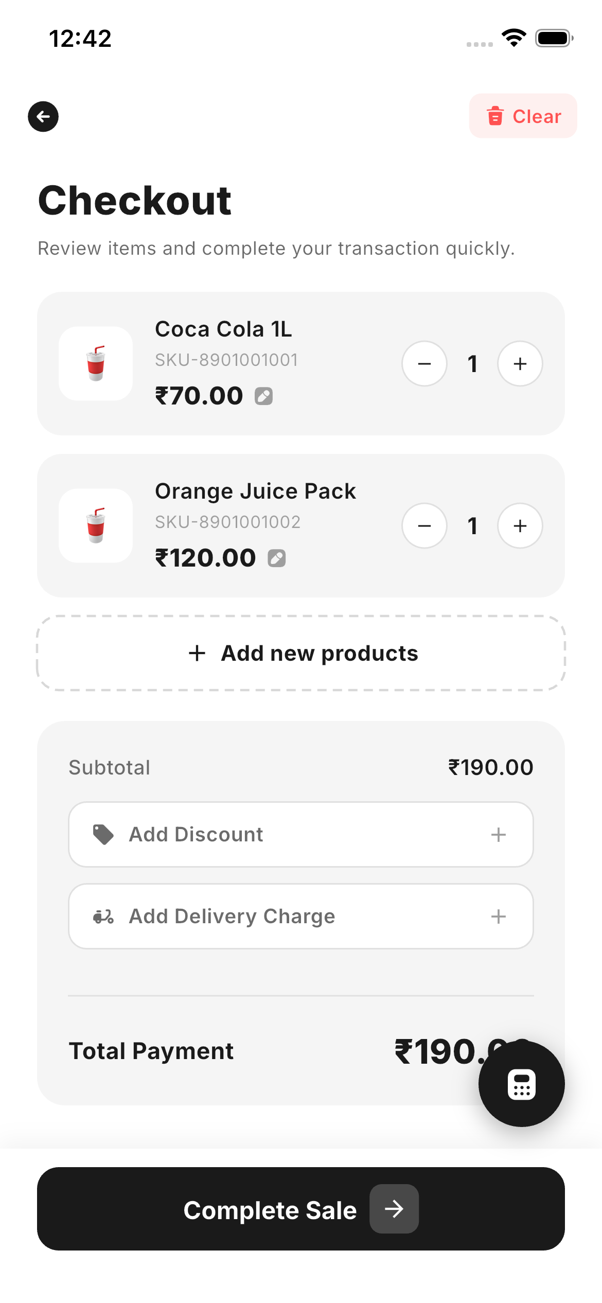 Checkout